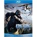 King Kong [Blu-ray]
