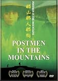 Postmen in the Mountains
