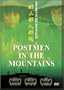 Postmen in the Mountains