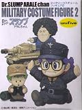Dr. Slump Arare-chan Military Costume Figure Set 16395