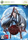 BAYONETTA (ベヨネッタ) (特典無し)