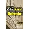 Die beste interkulturelle Literatur zu Bahrain