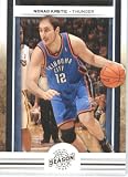 2009/10 Panini Basketball Card Season Update # 122 Nenad Krstic Oklahoma City Thunder