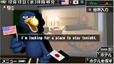 �wTALKMAN(�\�t�g�P�̔�) PSP the Best�x���g�債�Č���