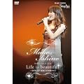 石野真子 BAND TOUR 2010 Life is beautiful～29年ぶり“素顔”の全国ツアー [DVD]