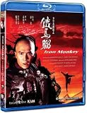 IRON MONKEY BLU-RAY (Region A) (NTSC) Donnie Yen, Yuen Woo Ping