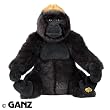 Webkinz Signature Western Lowland Gorilla