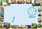 スイスイおえかき壁におえかき きかんしゃトーマス