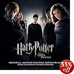 �u�n���[�E�|�b�^�[�ƕs�����̋R�m�c�v�̃C���[�W�摜