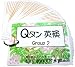 ��ñ�쥫���� ������ �ѥ��� �Ѹ� Group2