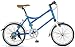 MINI(ミニ) 20インチ フロントサス付き シマノ7段アルミ製ミニベロサイクル Mini AL-Minivelo207【2カラー展開】