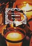 TERRITORY OF DIVINE-2006.3.27 SHIBUYA-AX [DVD]