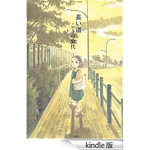 ������ �A�N�V�����R�~�b�N�X