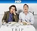 The Angel at Hetton [HD]