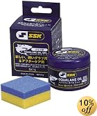 エスエスケイ スクワランオイルジェル DK15