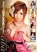 ���򥭥�о�ɥ쥹��æ�����Ȥ���4���� ���Ǥ����Ķ��� [DVD]