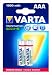 Varta Rechargeable Batteries Photo Accu NiMH 1.2 Volt 2 x AAA Pack