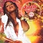 Soca Gold 2009 (W/Dvd) (Bril)