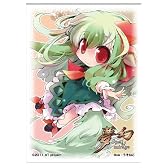 東方Project 夢幻公式スリーブコレクション vol.3 「上白沢 慧音」 60枚入