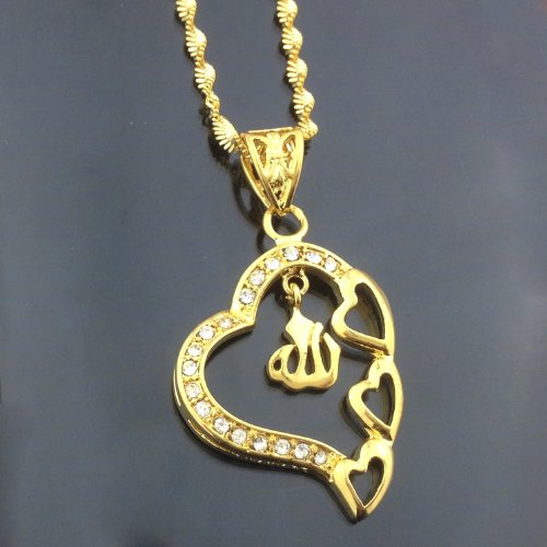 Islamic Allah Heart Shaped Pendant Necklace