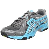 ASICS Women's Gel-Uptempo Training Shoe
