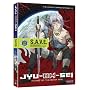 Jyu-Oh-Sei (Planet of the Beast King): The Complete Series S.A.V.E.