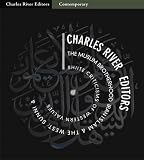 The Muslim Brotherhood and Iran vs. the West: Sunni and Shiite Criticisms of Western Values (Illustrated)
