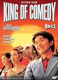 King Of Comedy (1999) Chinese Comedy [Eng Subs]