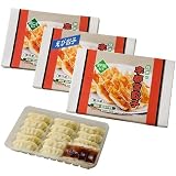 雄都の宇都宮餃子セット