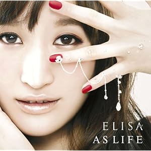AS LIFE(初回生産限定盤A)(Blu-ray Disc付)