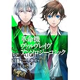 ̿쥤 󥽥ߥå (Gե󥿥ߥå)