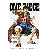 ONE PIECE　Log  Collection　 “SKYPIEA” [DVD]