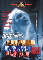 BODY/ボディ [DVD]