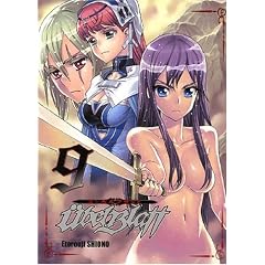 Ubel Blatt, Tome 9 :