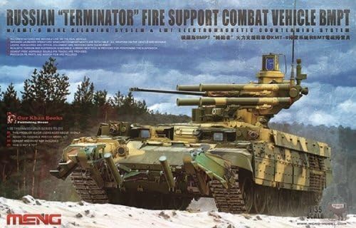 Meng Models Russian Terminator Fire Support Combat Vehicle BMPT? Plastic Model Kit (1/35 Scale) [parallel import goods]