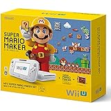 Wii U Super Mario Maker SET 32GB White (Japan Import)