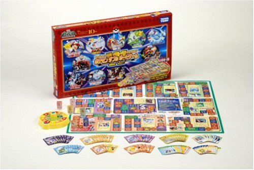 Cover image : ポケットモンスター ポケモンWボードゲーム