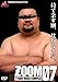 TYSON&nbsp;VIDEO&nbsp;/&nbsp;ZOOM07&nbsp;[DVD]