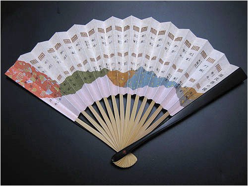 Cover image : 源氏香扇子