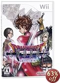ドラゴンクエストソード 仮面の女王と鏡の塔