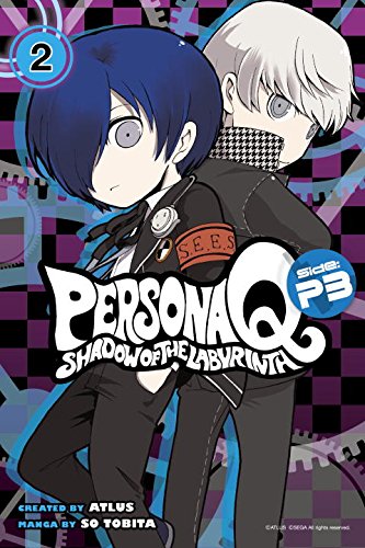 Persona Q: Shadow of the Labyrinth Side: P3 Volume 2