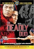 Deadly Duo (Shaw Brothers)
