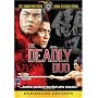 Deadly Duo (Shaw Brothers)