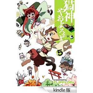 �L�_�₨��낸�i�T�j �`�����s�I��RED�R�~�b�N�X