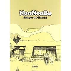 Nonnonba (comic)