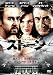 ストーン [DVD]
