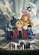 鋼の錬金術師　嘆きの丘の聖なる星【通常版】 [DVD]