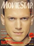 MOVIE STAR (ムービー・スター) 2007年 11月号 [雑誌]