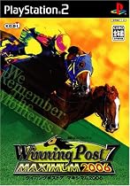 Winning Post7 MAXIMUM2006