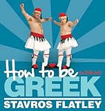 How to be (a little bit) Greek